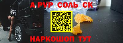 прущая мука Гусиноозёрск