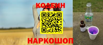 прущая мука Гусиноозёрск