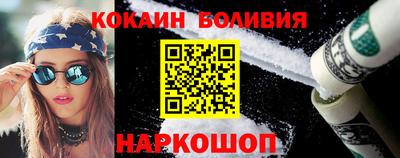 ПСИЛОЦИБИНОВЫЕ ГРИБЫ Гусь-Хрустальный