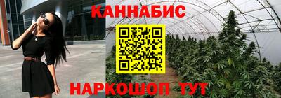 прущая мука Гусиноозёрск