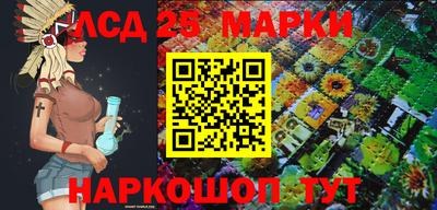 прущая мука Гусиноозёрск