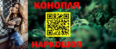 мефедрон VHQ Гусев
