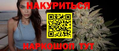 мефедрон VHQ Гусев