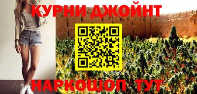 прущая мука Гусиноозёрск
