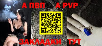 ПСИЛОЦИБИНОВЫЕ ГРИБЫ Гусь-Хрустальный