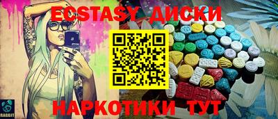 прущая мука Гусиноозёрск