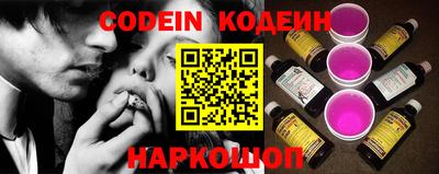 прущая мука Гусиноозёрск