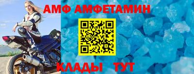 ПСИЛОЦИБИНОВЫЕ ГРИБЫ Гусь-Хрустальный