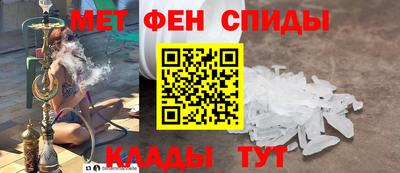 ПСИЛОЦИБИНОВЫЕ ГРИБЫ Гусь-Хрустальный