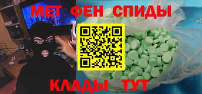 ПСИЛОЦИБИНОВЫЕ ГРИБЫ Гусь-Хрустальный