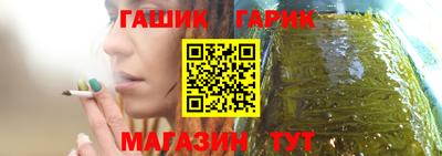 мефедрон VHQ Гусев