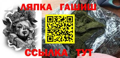 мефедрон VHQ Гусев