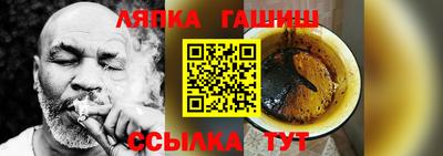 ПСИЛОЦИБИНОВЫЕ ГРИБЫ Гусь-Хрустальный